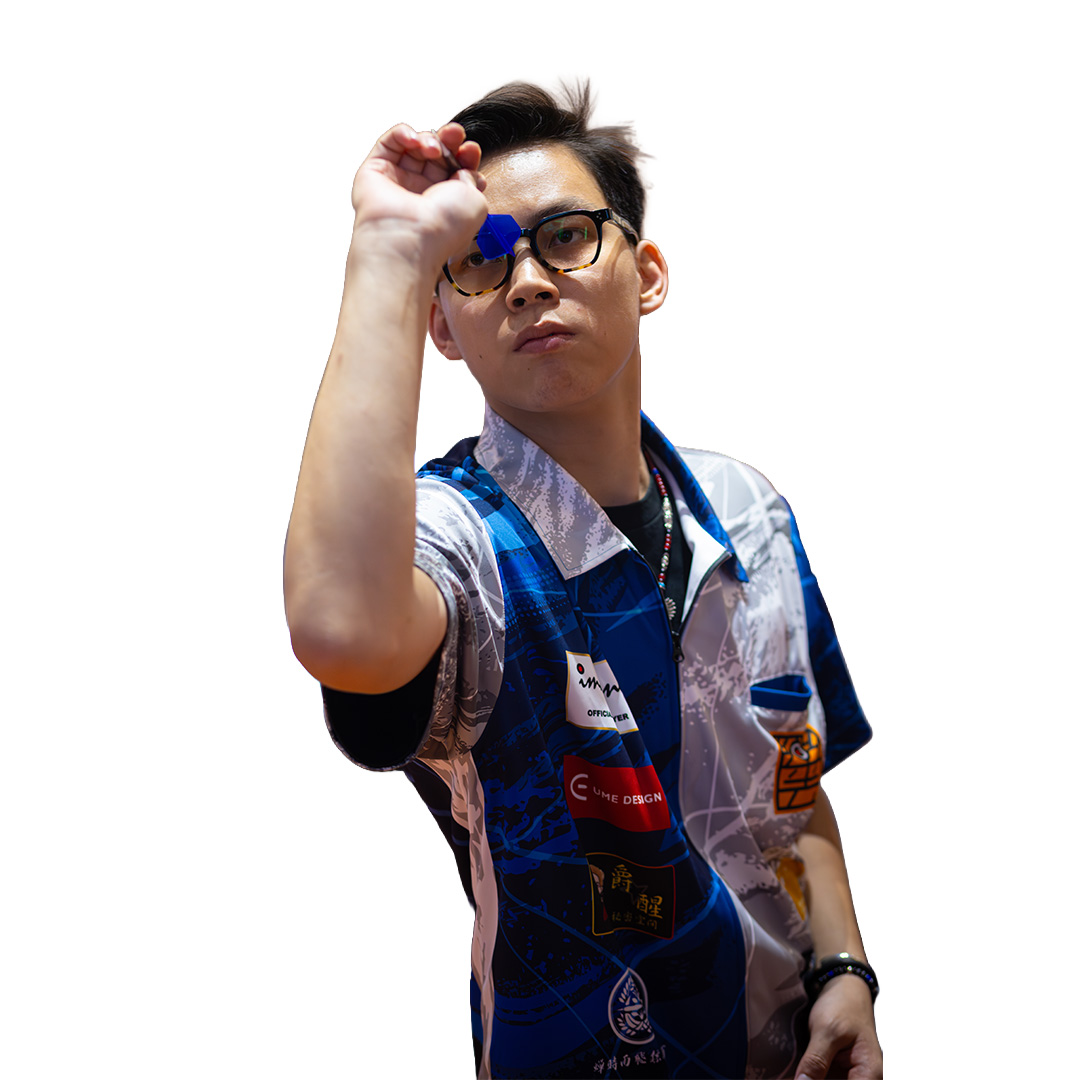 CHAN CHUAN HSING