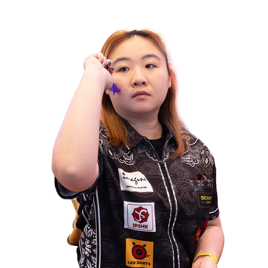 RENA NG YL
