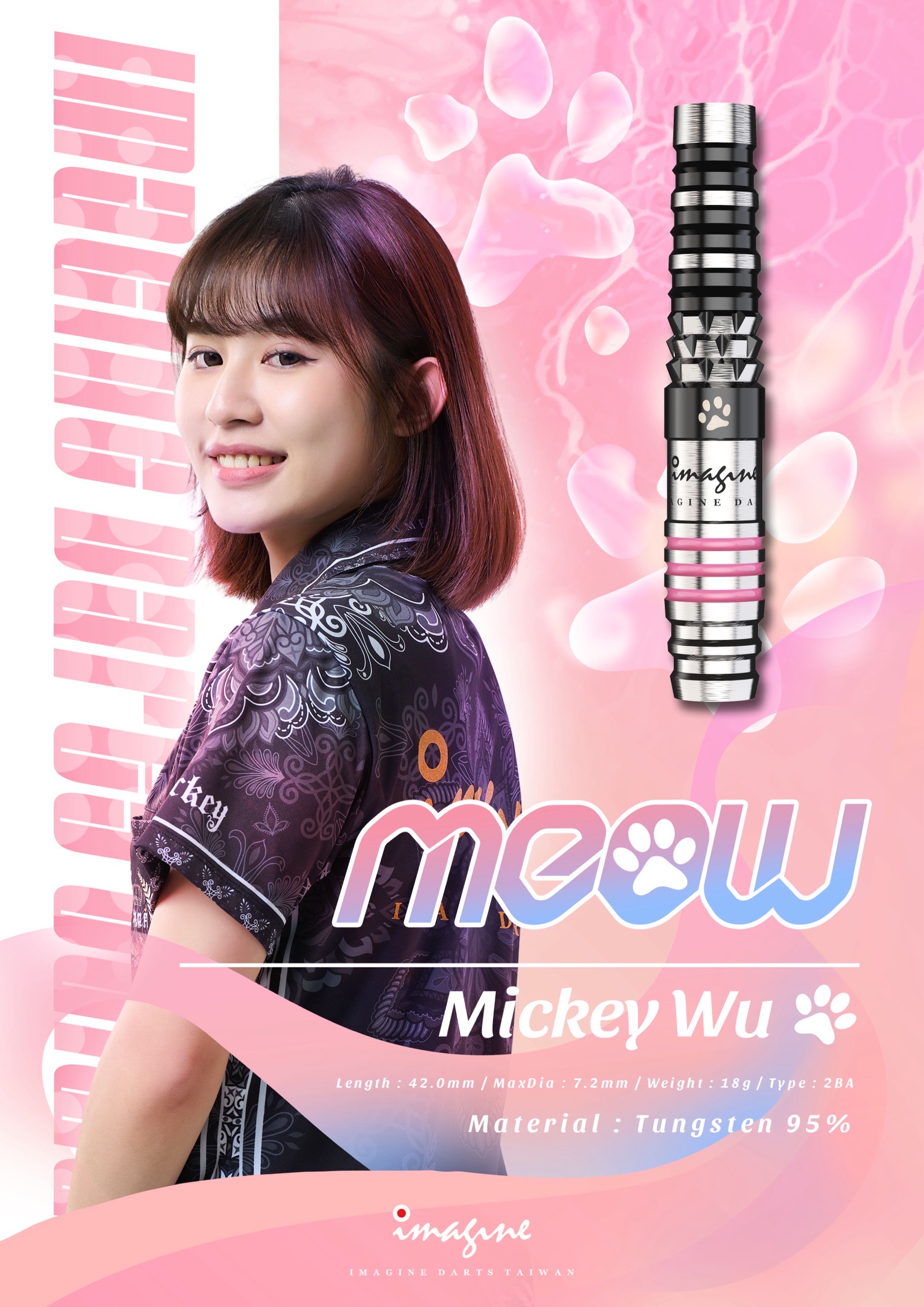 MEOW