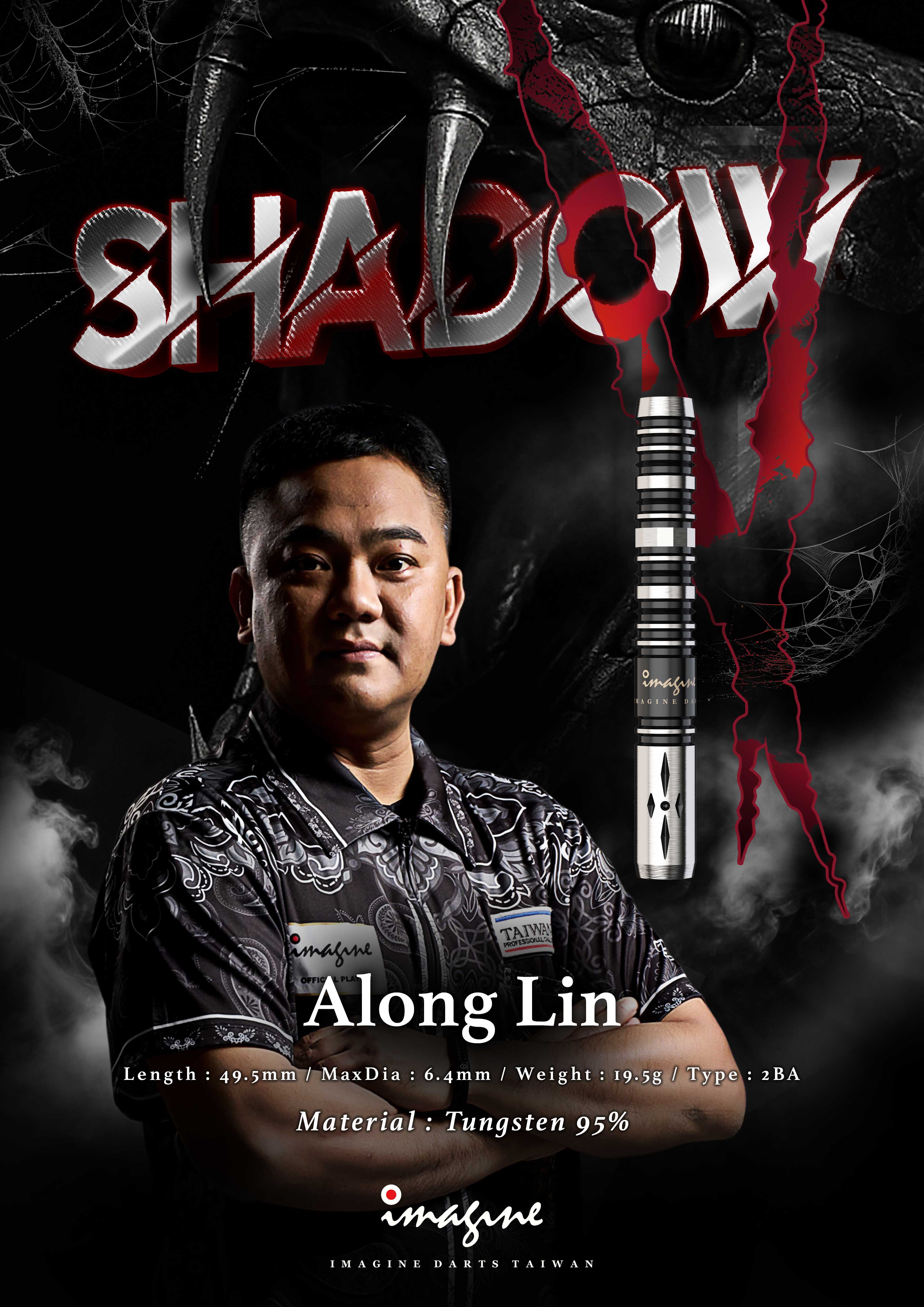 SHADOW-V