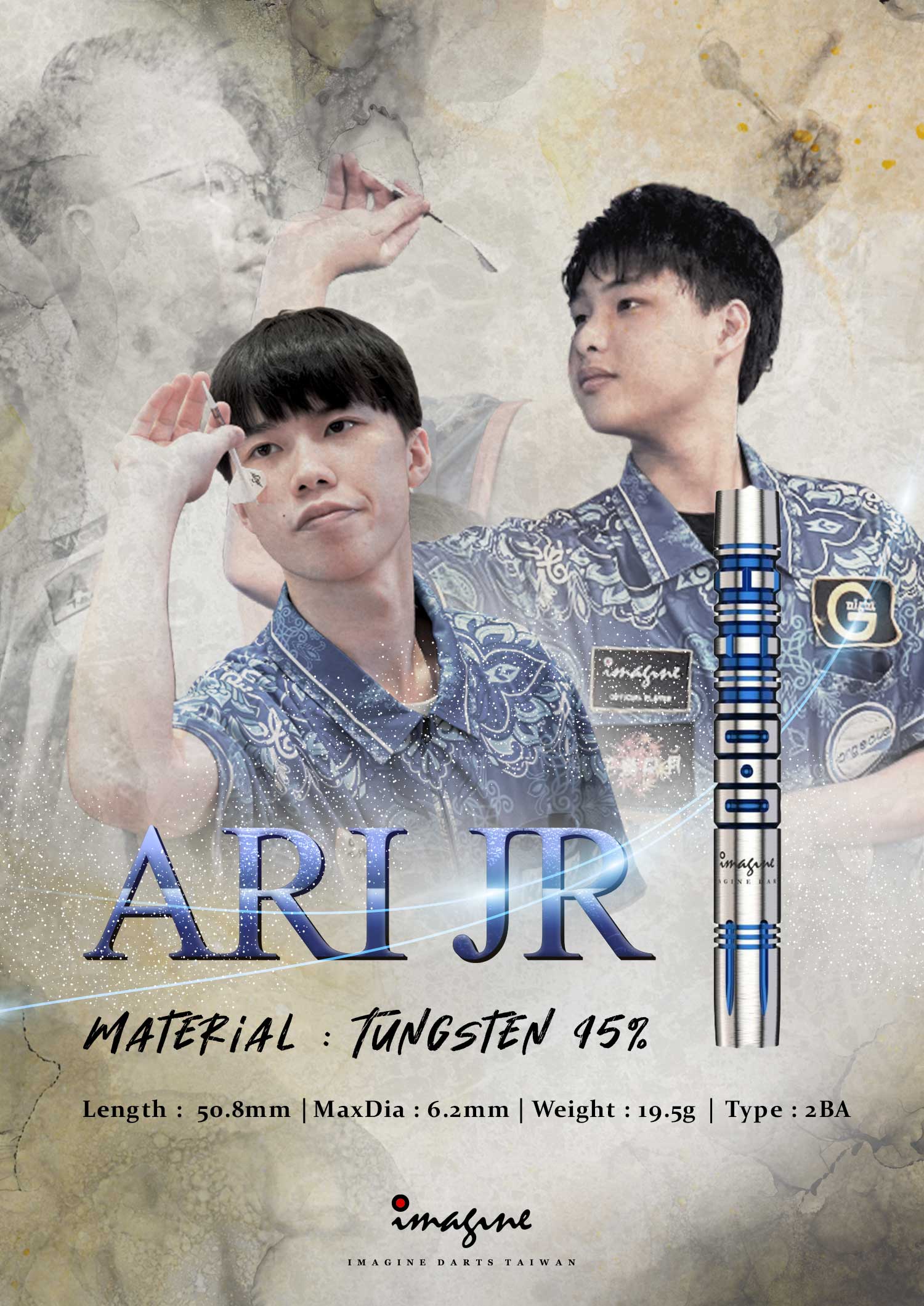 Ari Jr